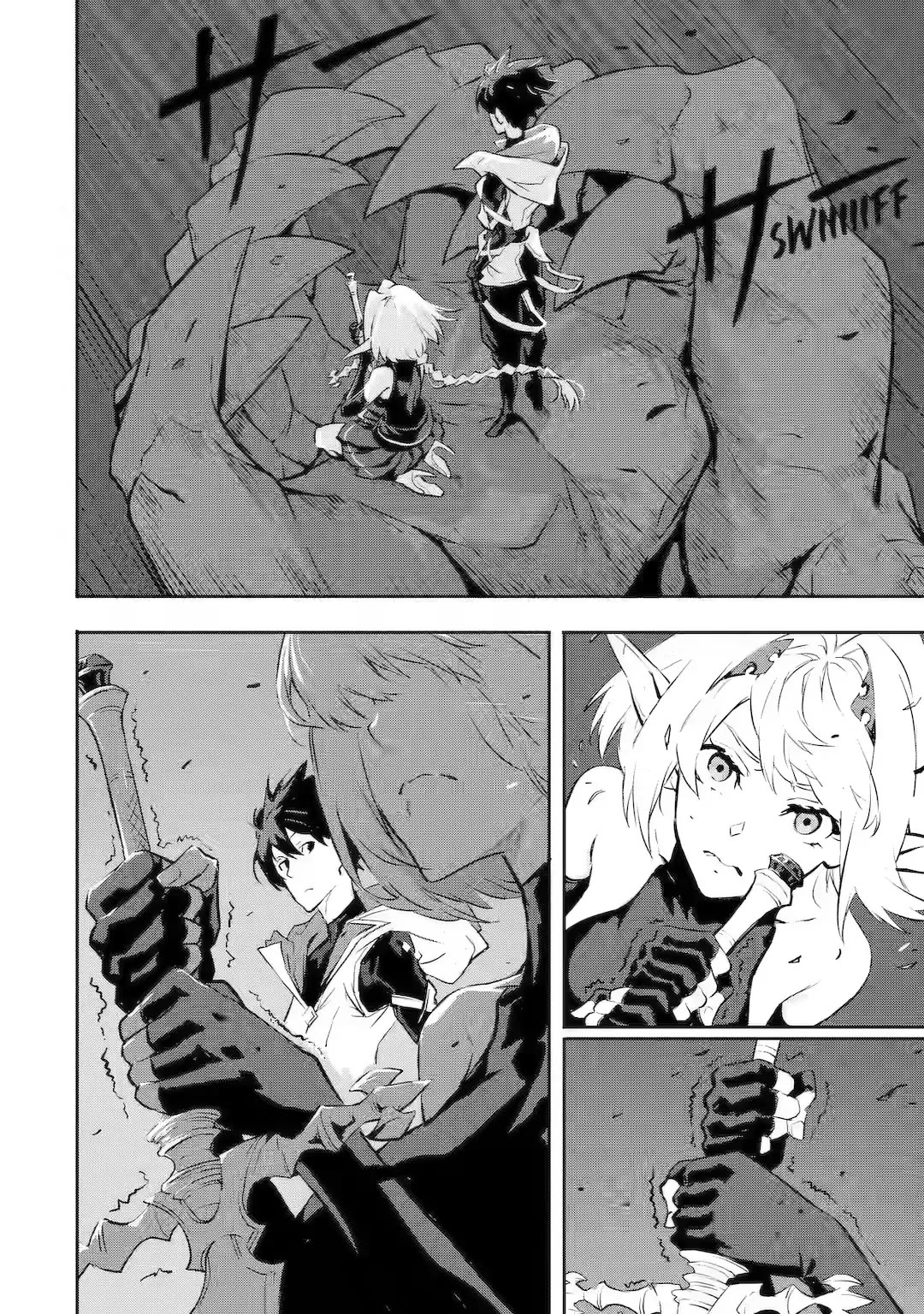 Kamigoroshi no Maou Saijyaku Shuzoku ni Tensei shi Shijyou Saikyou ni naru chapter 10 page 2