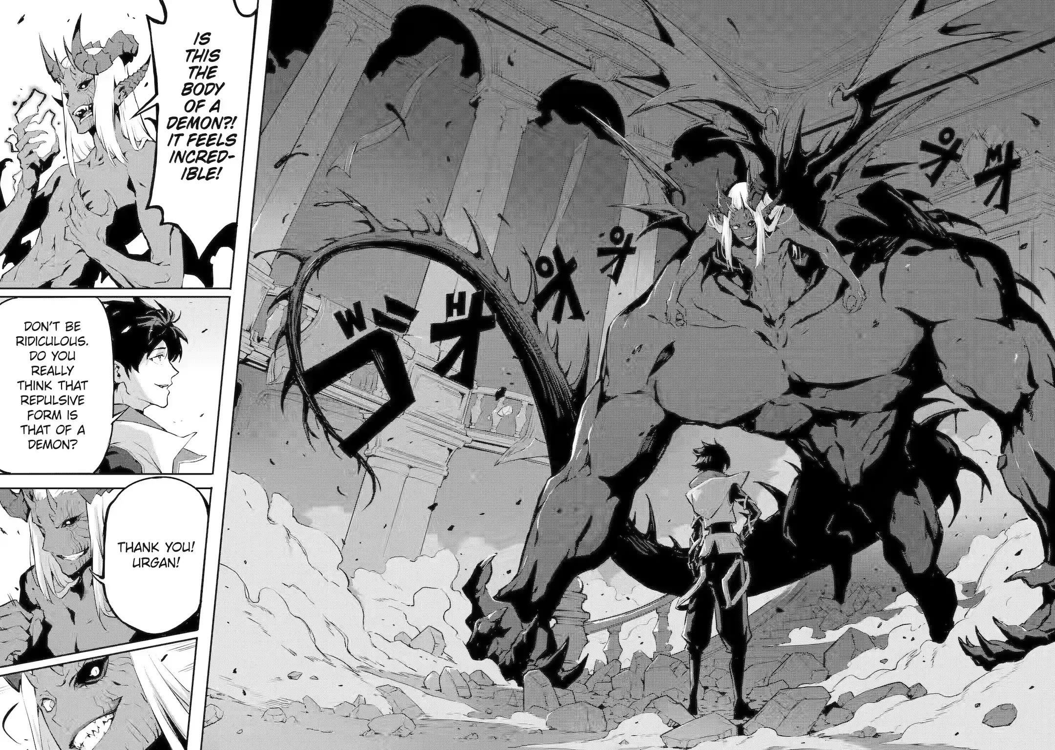 Kamigoroshi no Maou Saijyaku Shuzoku ni Tensei shi Shijyou Saikyou ni naru chapter 10 page 21