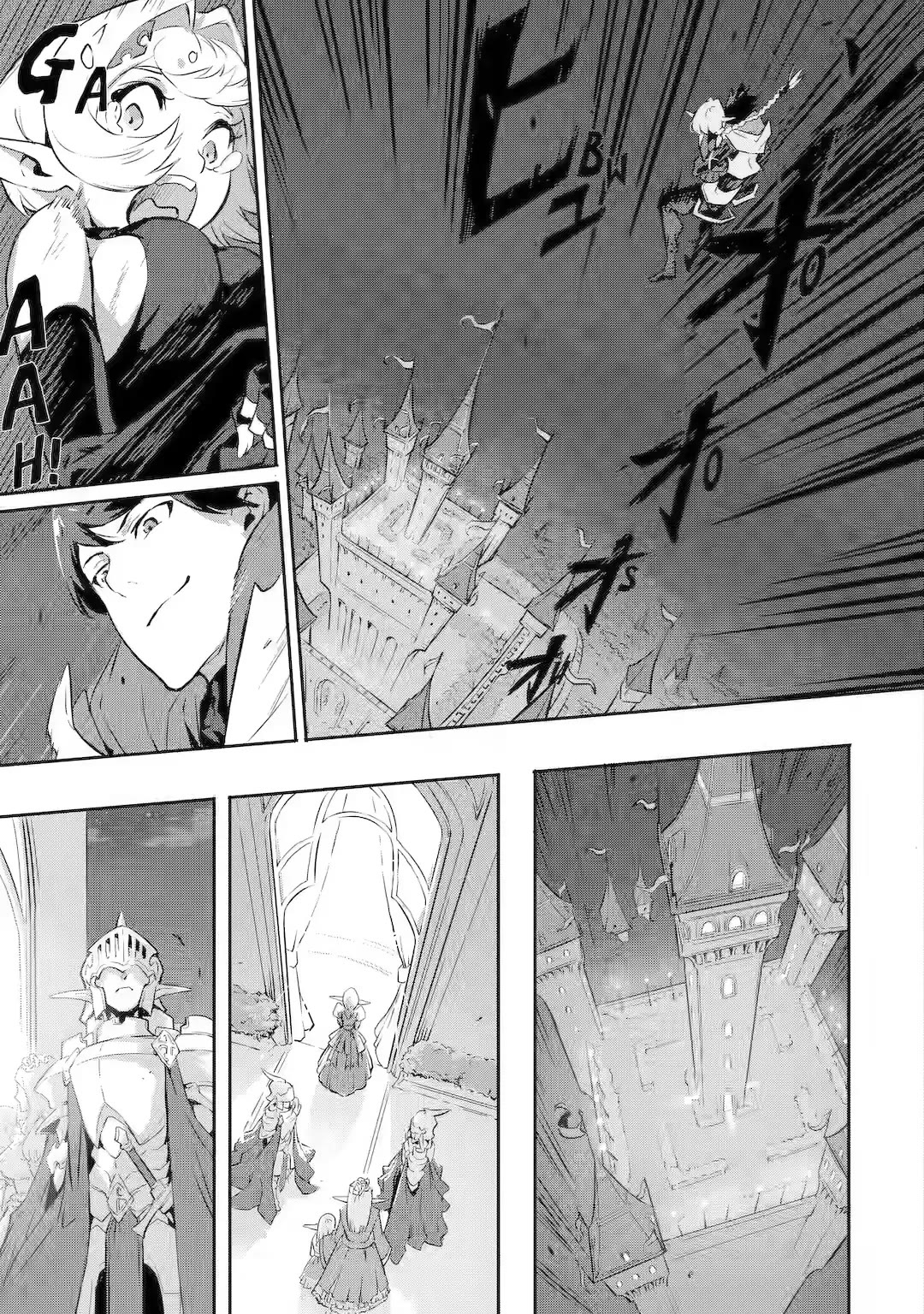 Kamigoroshi no Maou Saijyaku Shuzoku ni Tensei shi Shijyou Saikyou ni naru chapter 10 page 5