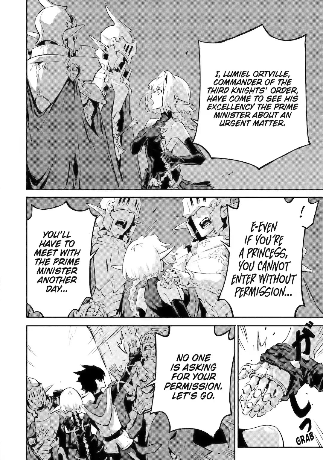 Kamigoroshi no Maou Saijyaku Shuzoku ni Tensei shi Shijyou Saikyou ni naru chapter 10 page 7