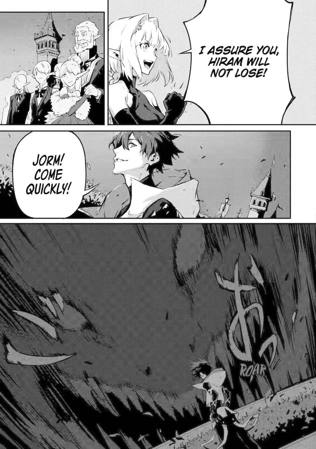 Kamigoroshi no Maou Saijyaku Shuzoku ni Tensei shi Shijyou Saikyou ni naru chapter 11 page 11