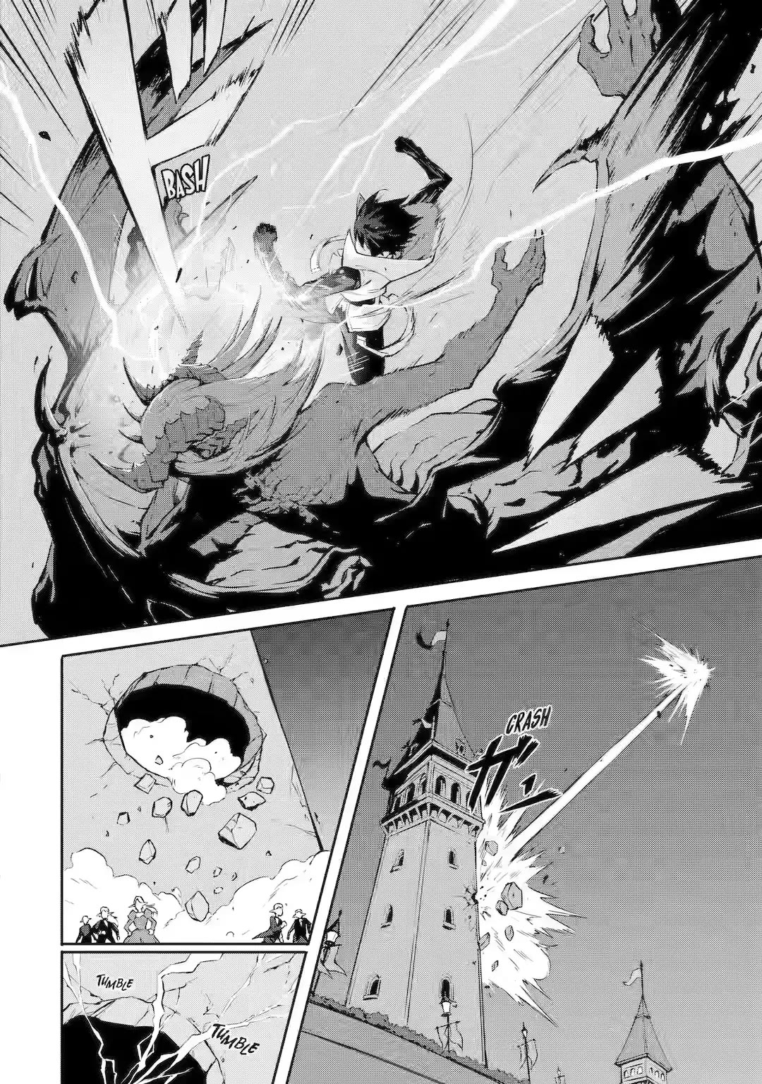 Kamigoroshi no Maou Saijyaku Shuzoku ni Tensei shi Shijyou Saikyou ni naru chapter 11 page 2