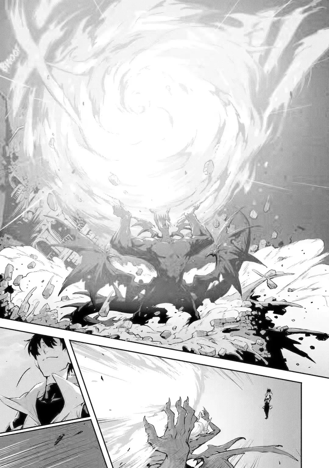 Kamigoroshi no Maou Saijyaku Shuzoku ni Tensei shi Shijyou Saikyou ni naru chapter 11 page 3