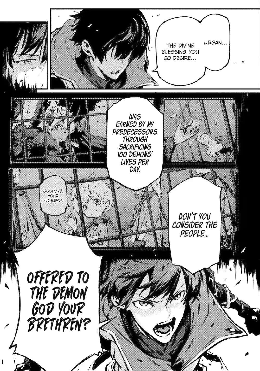 Kamigoroshi no Maou Saijyaku Shuzoku ni Tensei shi Shijyou Saikyou ni naru chapter 12 page 7