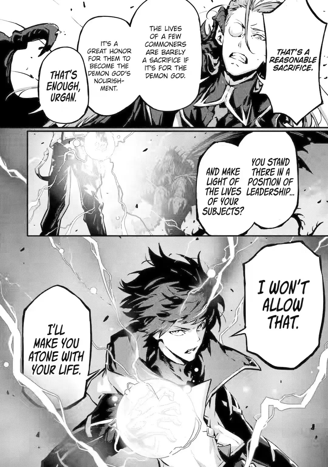 Kamigoroshi no Maou Saijyaku Shuzoku ni Tensei shi Shijyou Saikyou ni naru chapter 12 page 8