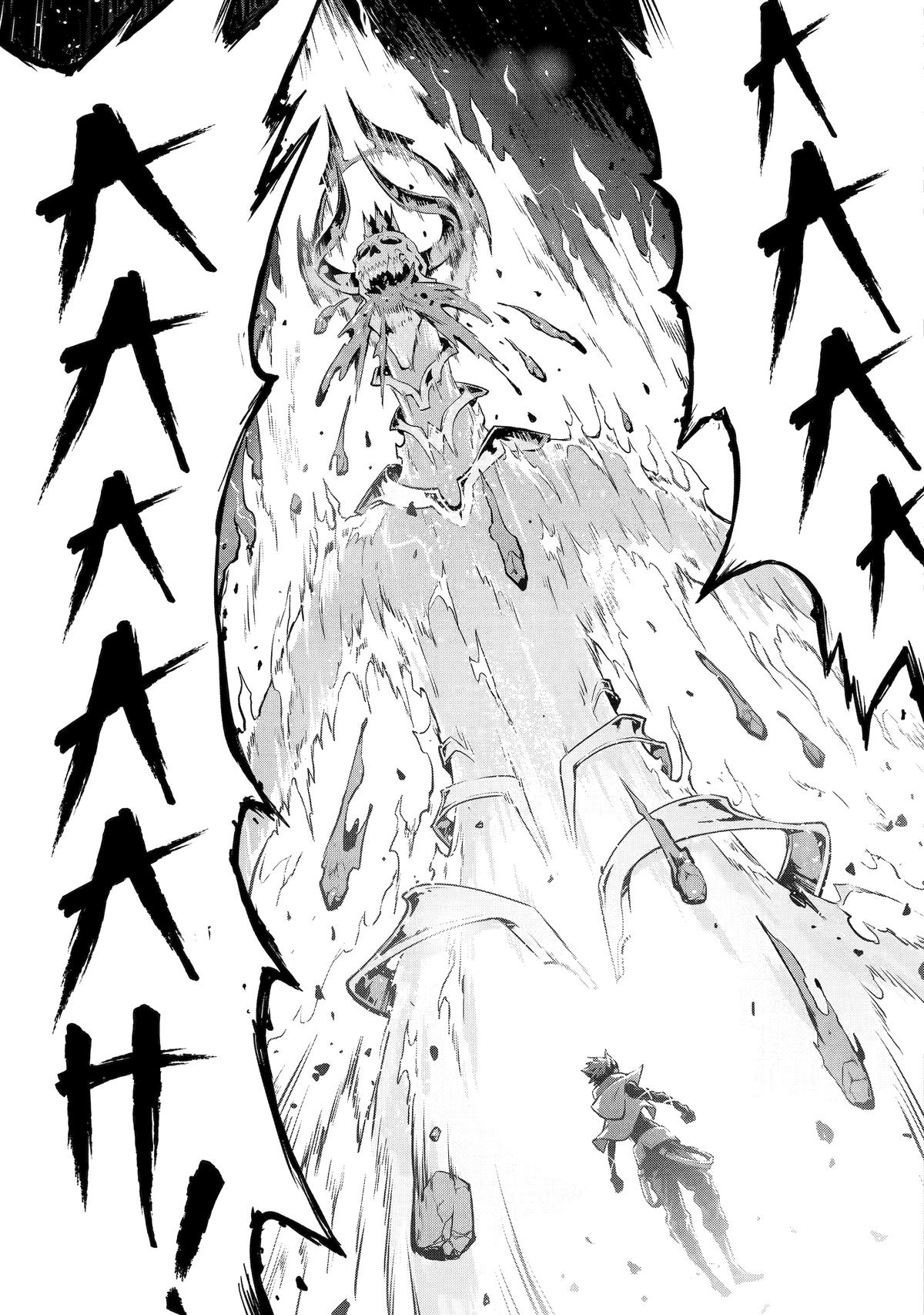 Kamigoroshi no Maou Saijyaku Shuzoku ni Tensei shi Shijyou Saikyou ni naru chapter 13 page 15