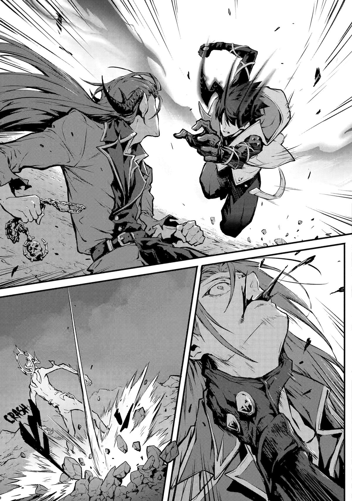 Kamigoroshi no Maou Saijyaku Shuzoku ni Tensei shi Shijyou Saikyou ni naru chapter 13 page 3