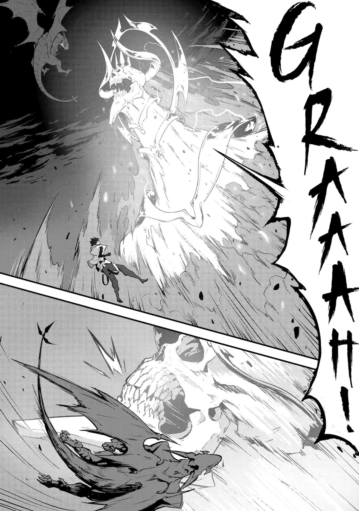 Kamigoroshi no Maou Saijyaku Shuzoku ni Tensei shi Shijyou Saikyou ni naru chapter 13 page 40