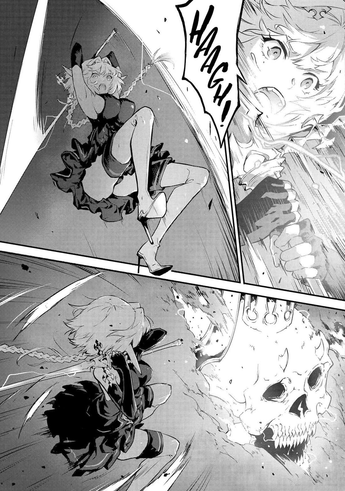 Kamigoroshi no Maou Saijyaku Shuzoku ni Tensei shi Shijyou Saikyou ni naru chapter 14 page 27