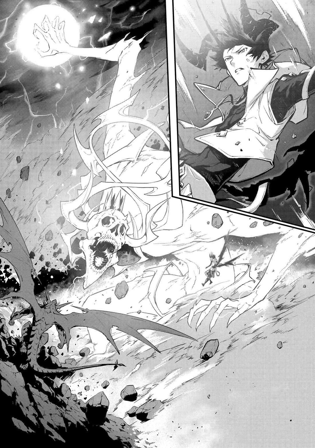 Kamigoroshi no Maou Saijyaku Shuzoku ni Tensei shi Shijyou Saikyou ni naru chapter 14 page 4