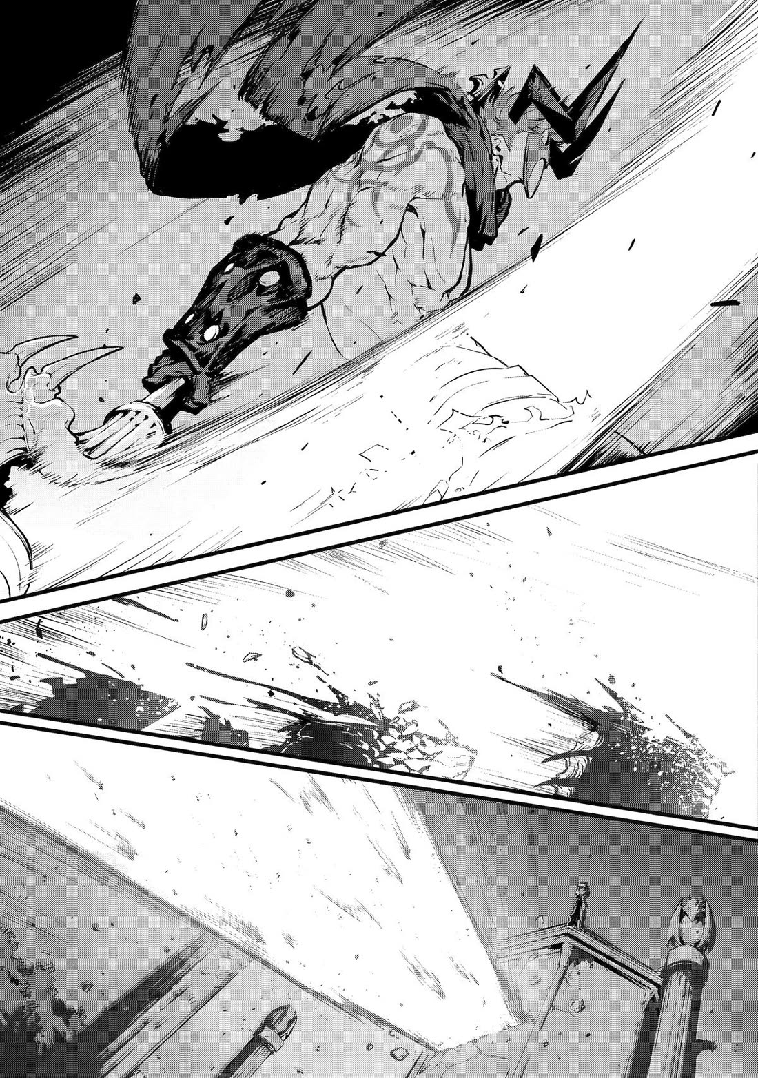 Kamigoroshi no Maou Saijyaku Shuzoku ni Tensei shi Shijyou Saikyou ni naru chapter 15 page 11