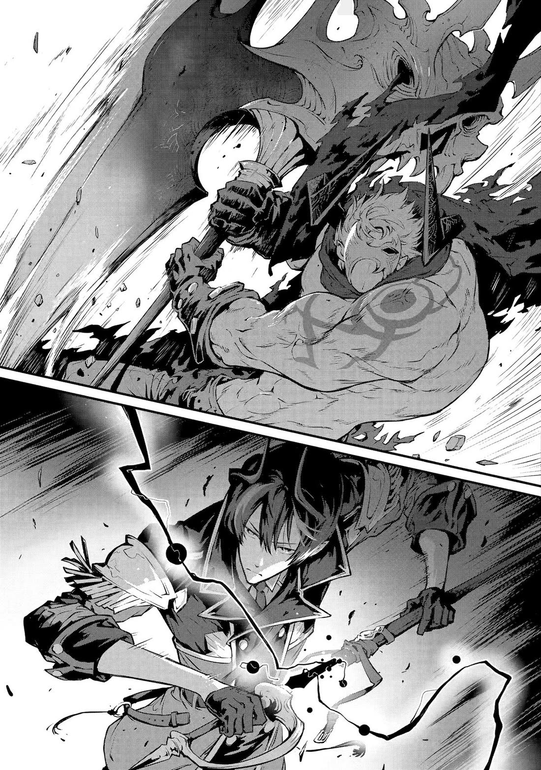 Kamigoroshi no Maou Saijyaku Shuzoku ni Tensei shi Shijyou Saikyou ni naru chapter 15 page 8