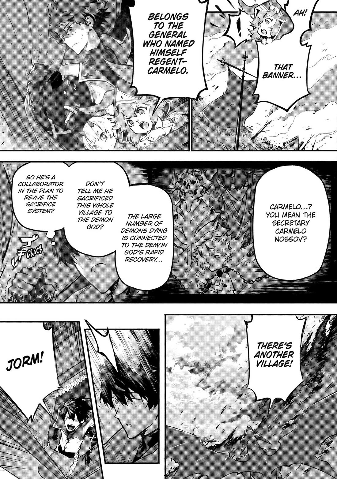 Kamigoroshi no Maou Saijyaku Shuzoku ni Tensei shi Shijyou Saikyou ni naru chapter 16 page 13
