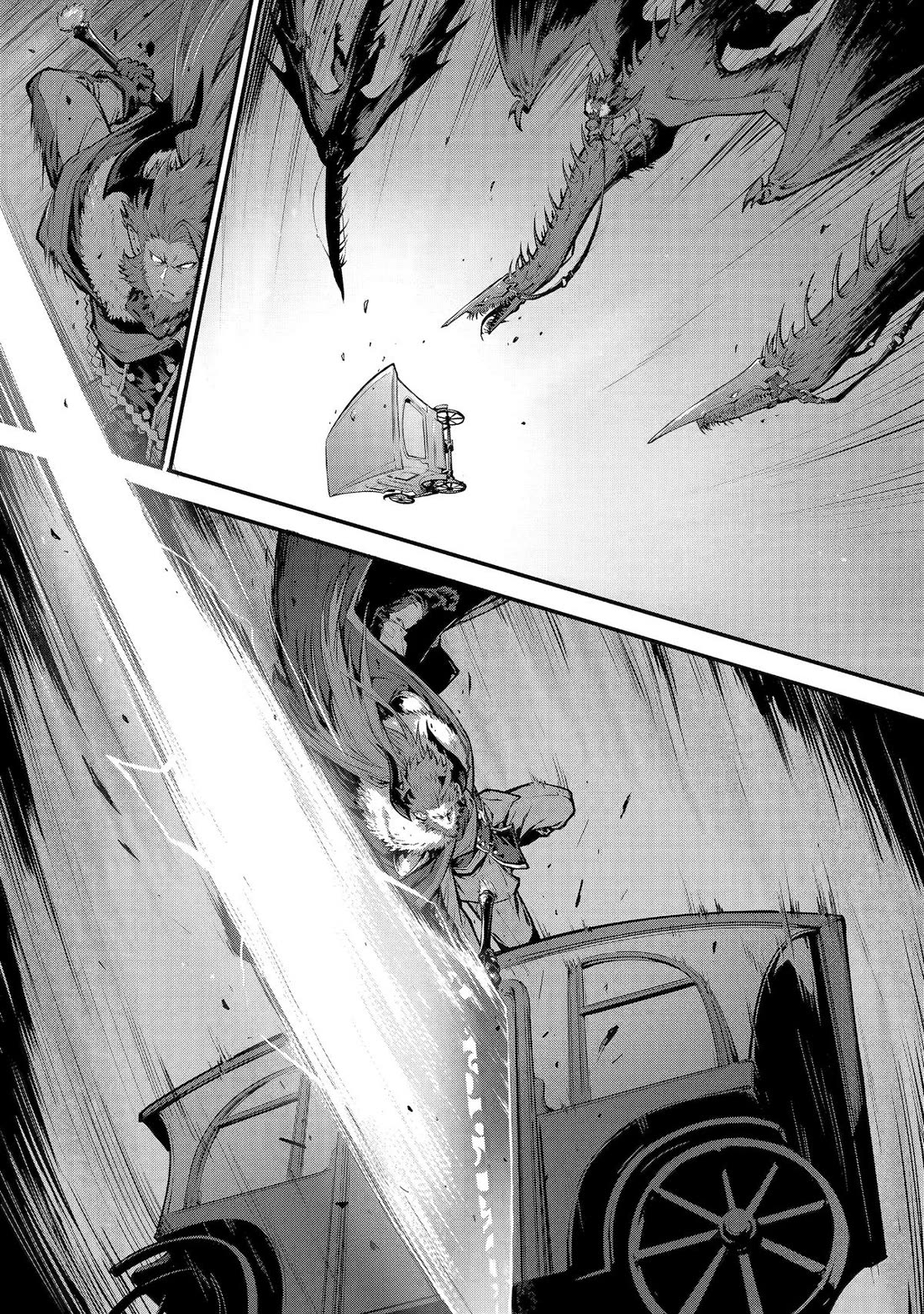 Kamigoroshi no Maou Saijyaku Shuzoku ni Tensei shi Shijyou Saikyou ni naru chapter 16 page 15