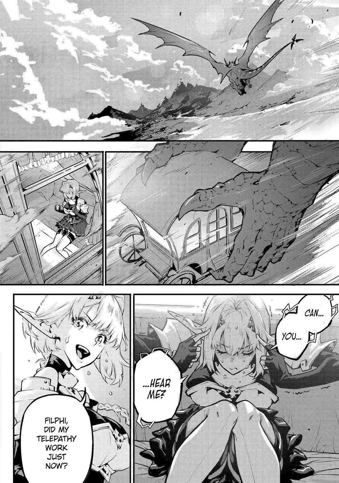 Kamigoroshi no Maou Saijyaku Shuzoku ni Tensei shi Shijyou Saikyou ni naru chapter 16 page 2