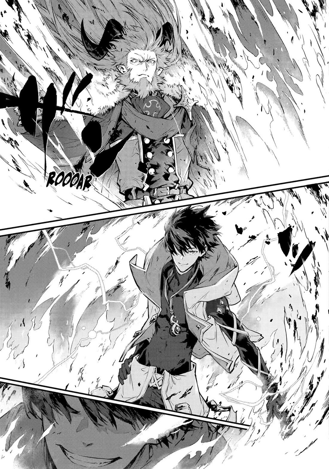 Kamigoroshi no Maou Saijyaku Shuzoku ni Tensei shi Shijyou Saikyou ni naru chapter 16 page 23