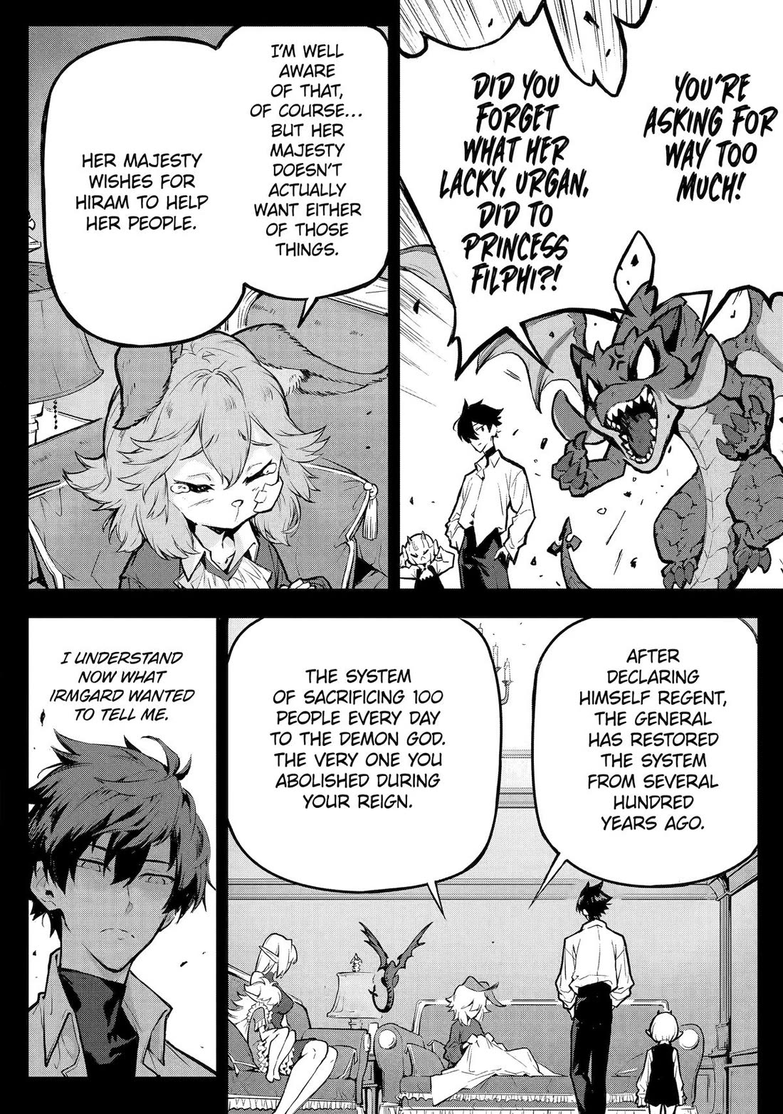 Kamigoroshi no Maou Saijyaku Shuzoku ni Tensei shi Shijyou Saikyou ni naru chapter 16 page 8