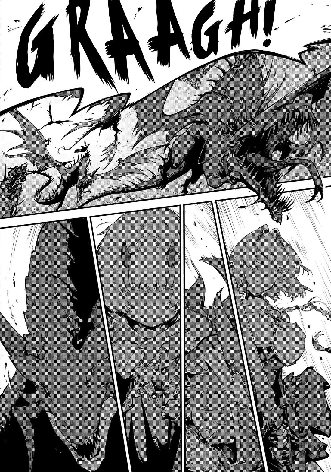 Kamigoroshi no Maou Saijyaku Shuzoku ni Tensei shi Shijyou Saikyou ni naru chapter 17 page 12