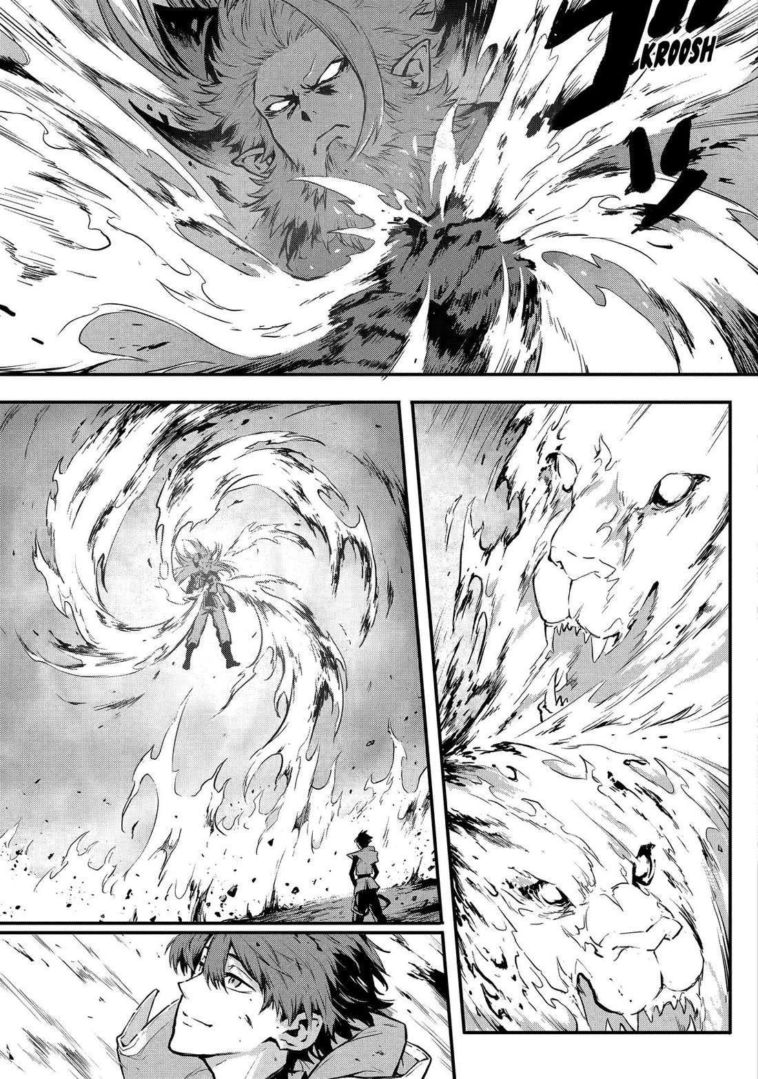 Kamigoroshi no Maou Saijyaku Shuzoku ni Tensei shi Shijyou Saikyou ni naru chapter 17 page 17