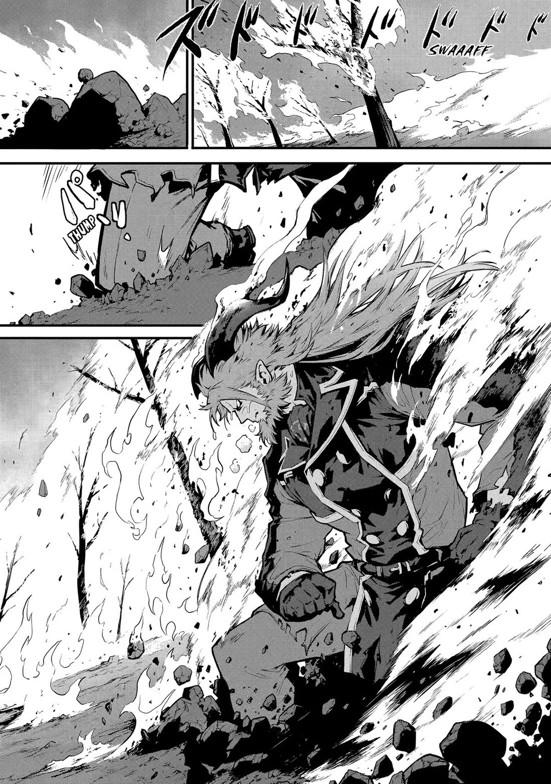 Kamigoroshi no Maou Saijyaku Shuzoku ni Tensei shi Shijyou Saikyou ni naru chapter 17 page 21