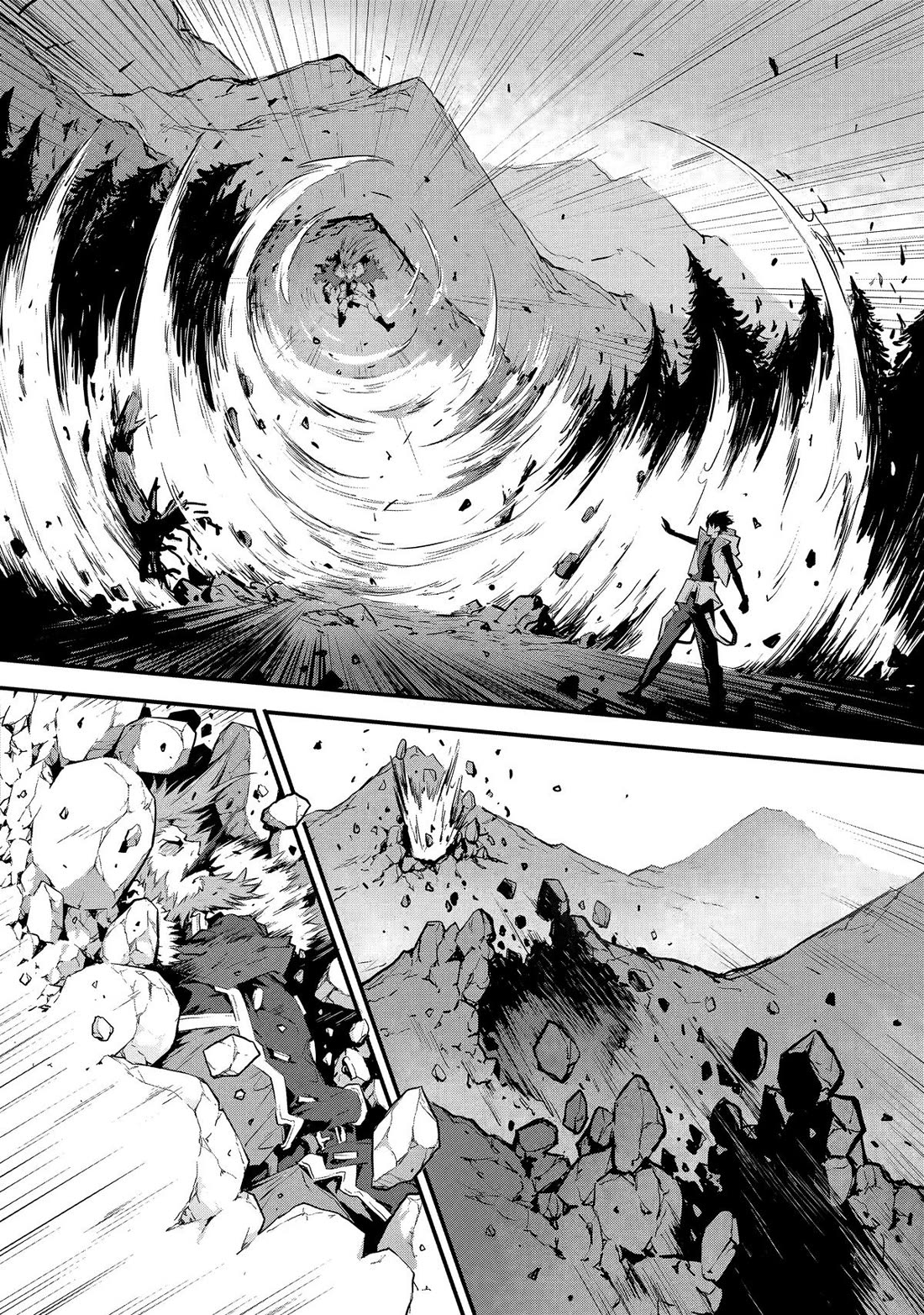 Kamigoroshi no Maou Saijyaku Shuzoku ni Tensei shi Shijyou Saikyou ni naru chapter 17 page 8