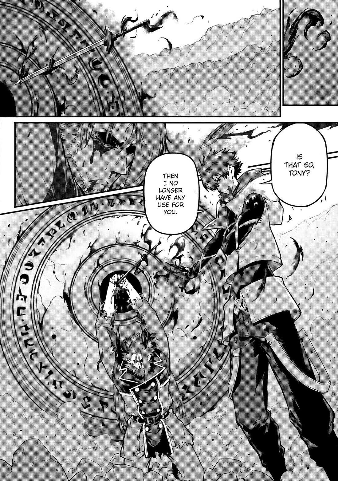 Kamigoroshi no Maou Saijyaku Shuzoku ni Tensei shi Shijyou Saikyou ni naru chapter 18 page 13