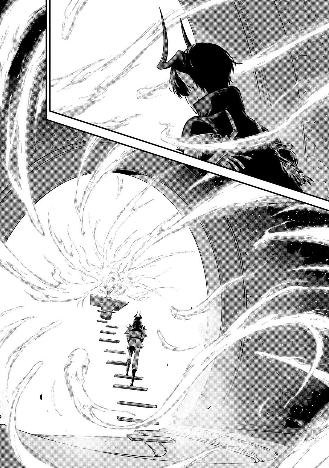 Kamigoroshi no Maou Saijyaku Shuzoku ni Tensei shi Shijyou Saikyou ni naru chapter 18 page 26