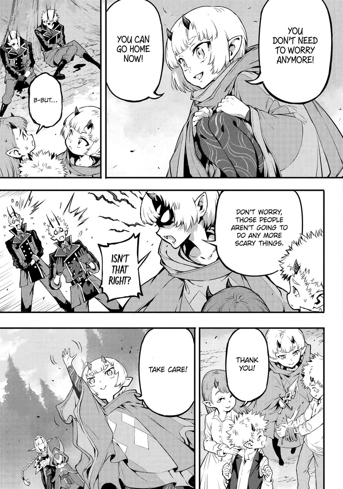 Kamigoroshi no Maou Saijyaku Shuzoku ni Tensei shi Shijyou Saikyou ni naru chapter 18 page 9