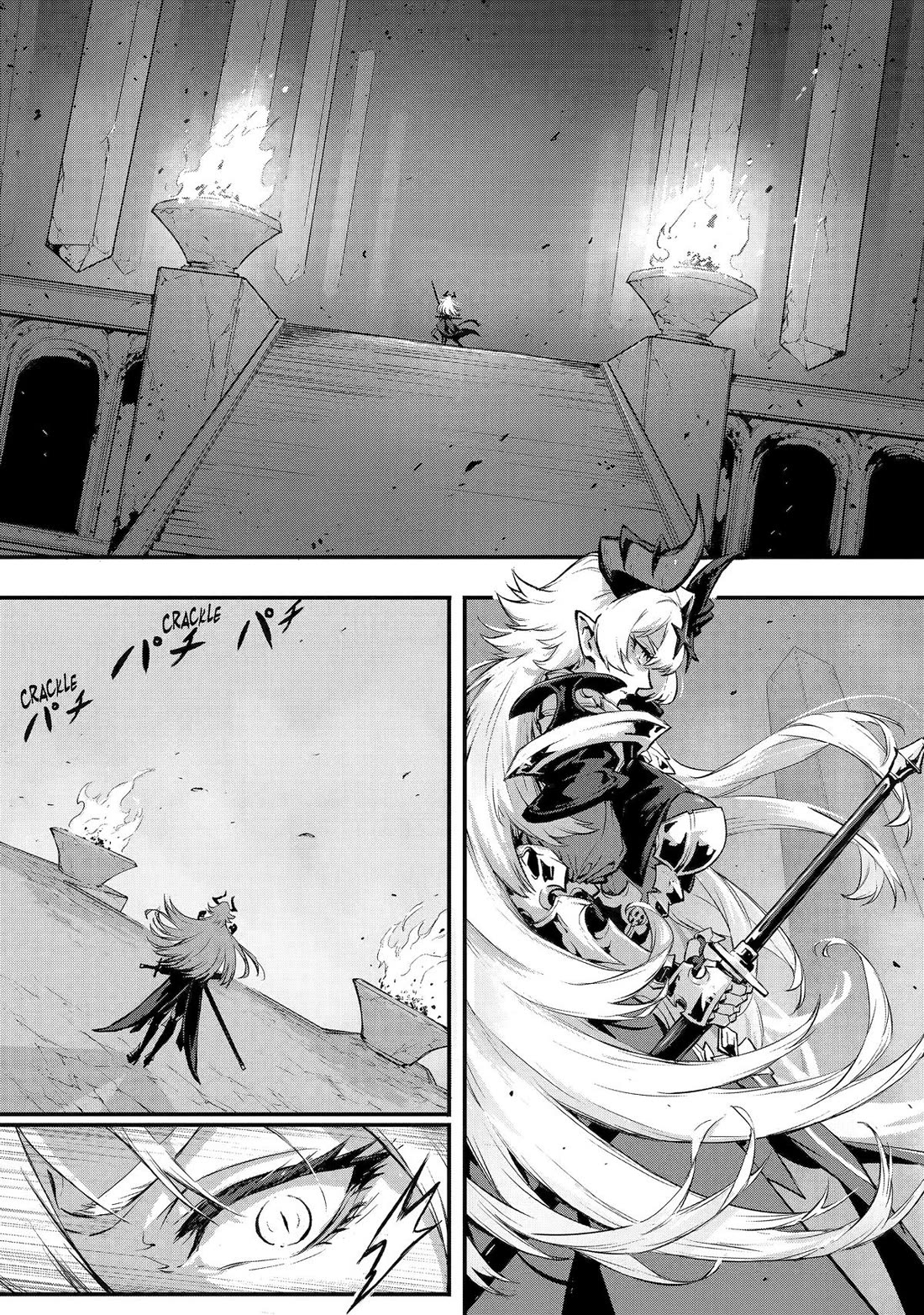 Kamigoroshi no Maou Saijyaku Shuzoku ni Tensei shi Shijyou Saikyou ni naru chapter 19 page 10