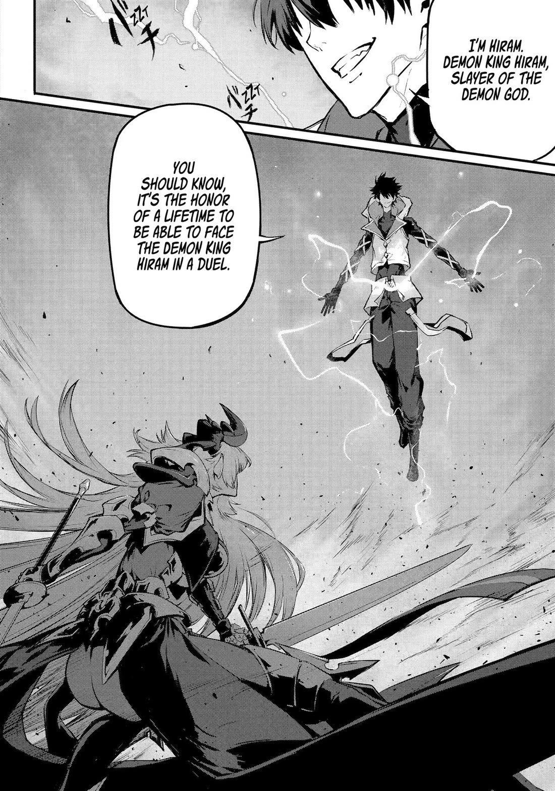 Kamigoroshi no Maou Saijyaku Shuzoku ni Tensei shi Shijyou Saikyou ni naru chapter 19 page 18