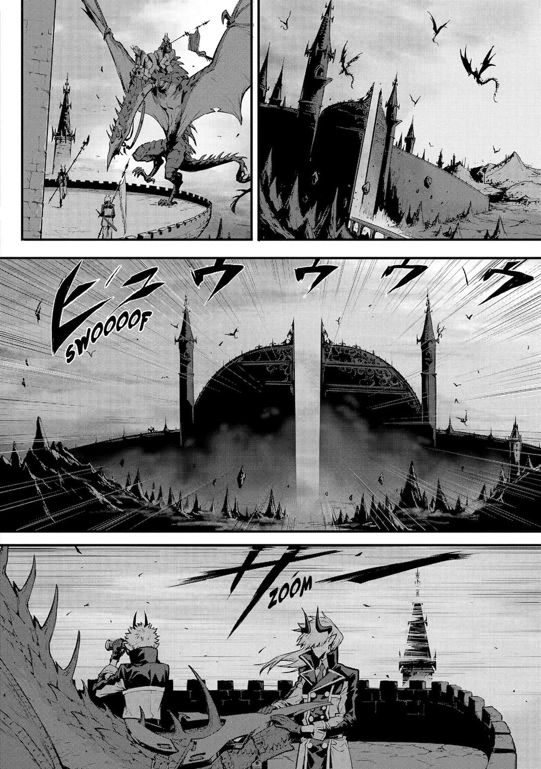 Kamigoroshi no Maou Saijyaku Shuzoku ni Tensei shi Shijyou Saikyou ni naru chapter 19 page 2