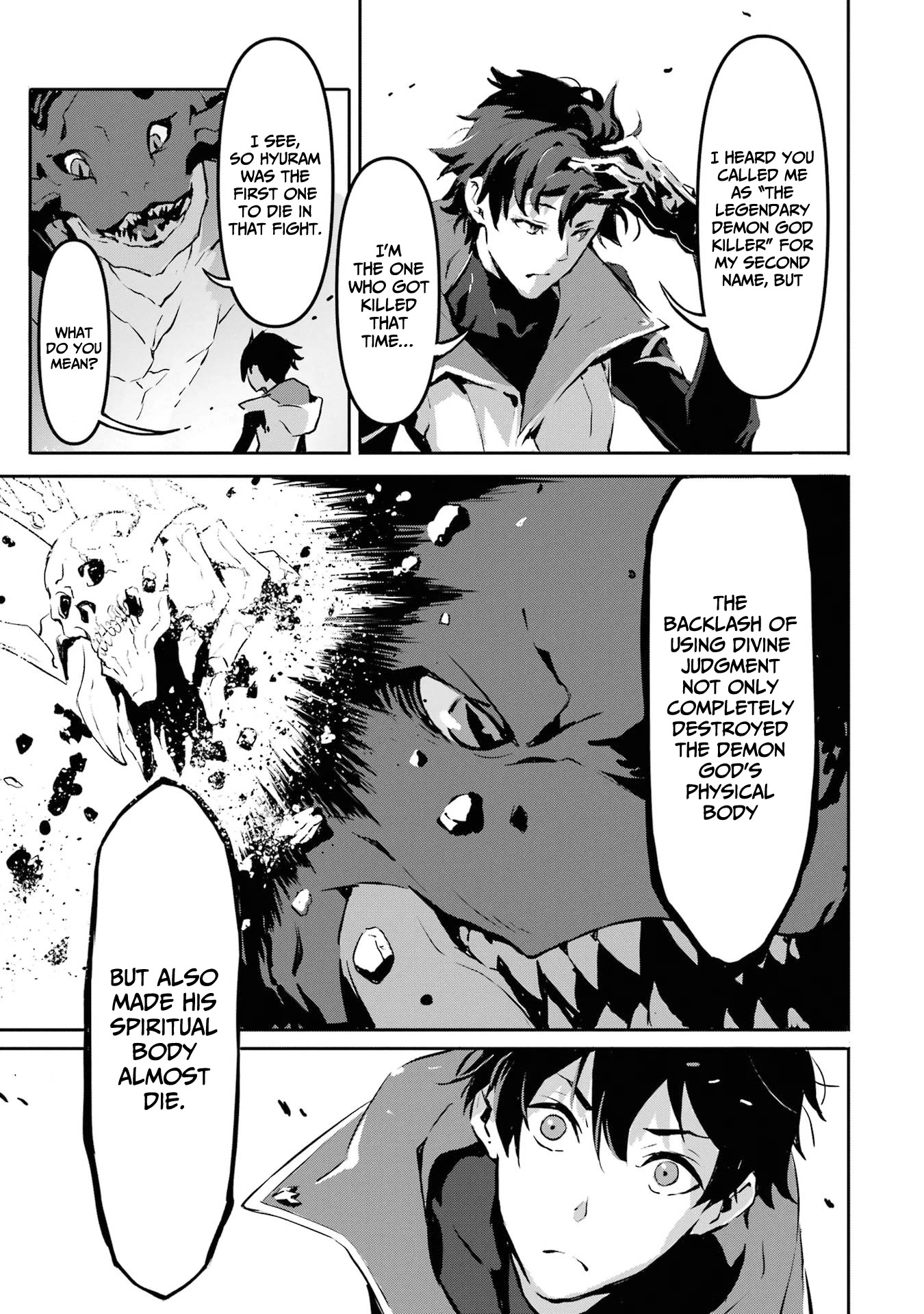 Kamigoroshi no Maou Saijyaku Shuzoku ni Tensei shi Shijyou Saikyou ni naru chapter 2 page 14