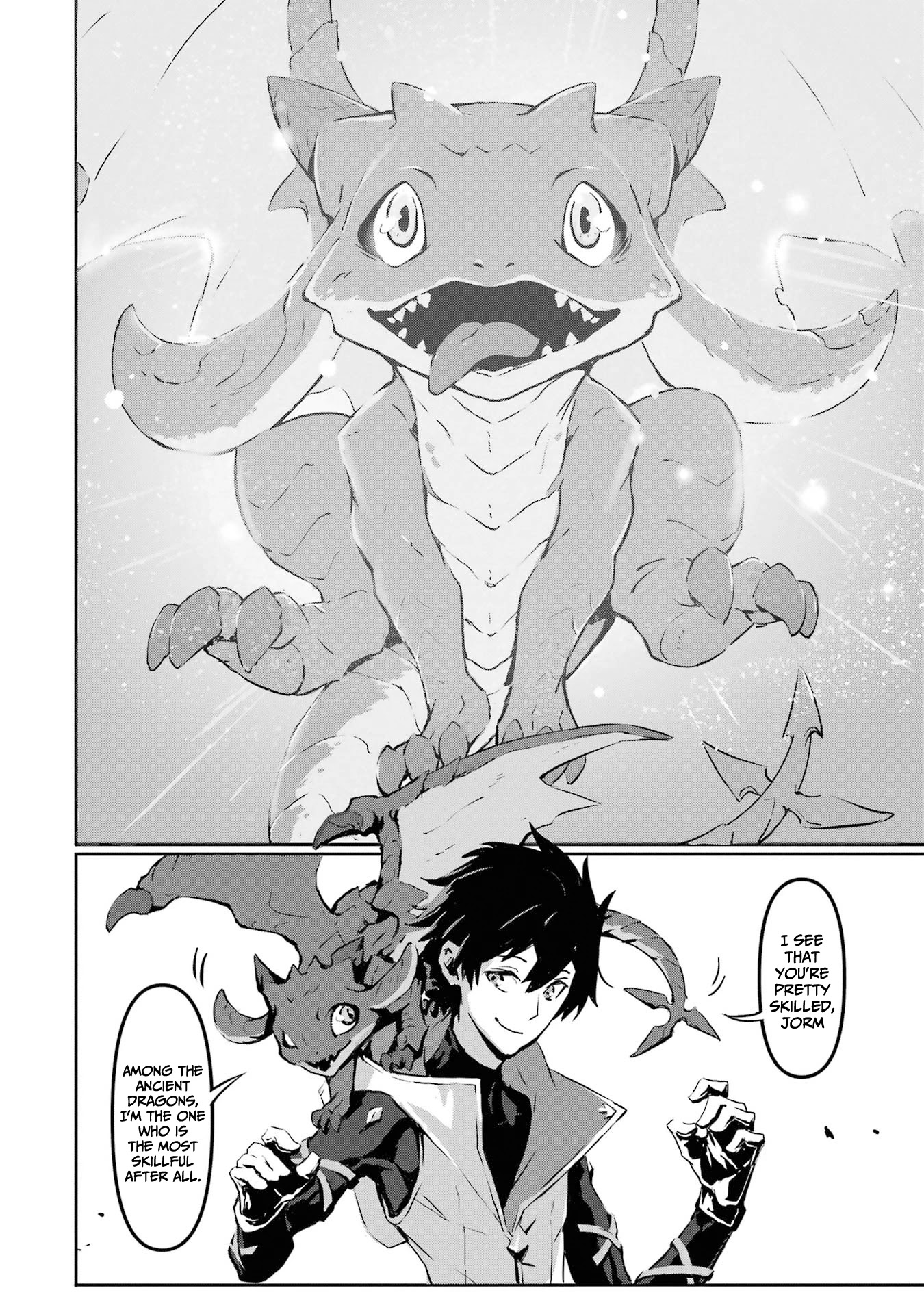 Kamigoroshi no Maou Saijyaku Shuzoku ni Tensei shi Shijyou Saikyou ni naru chapter 2 page 21