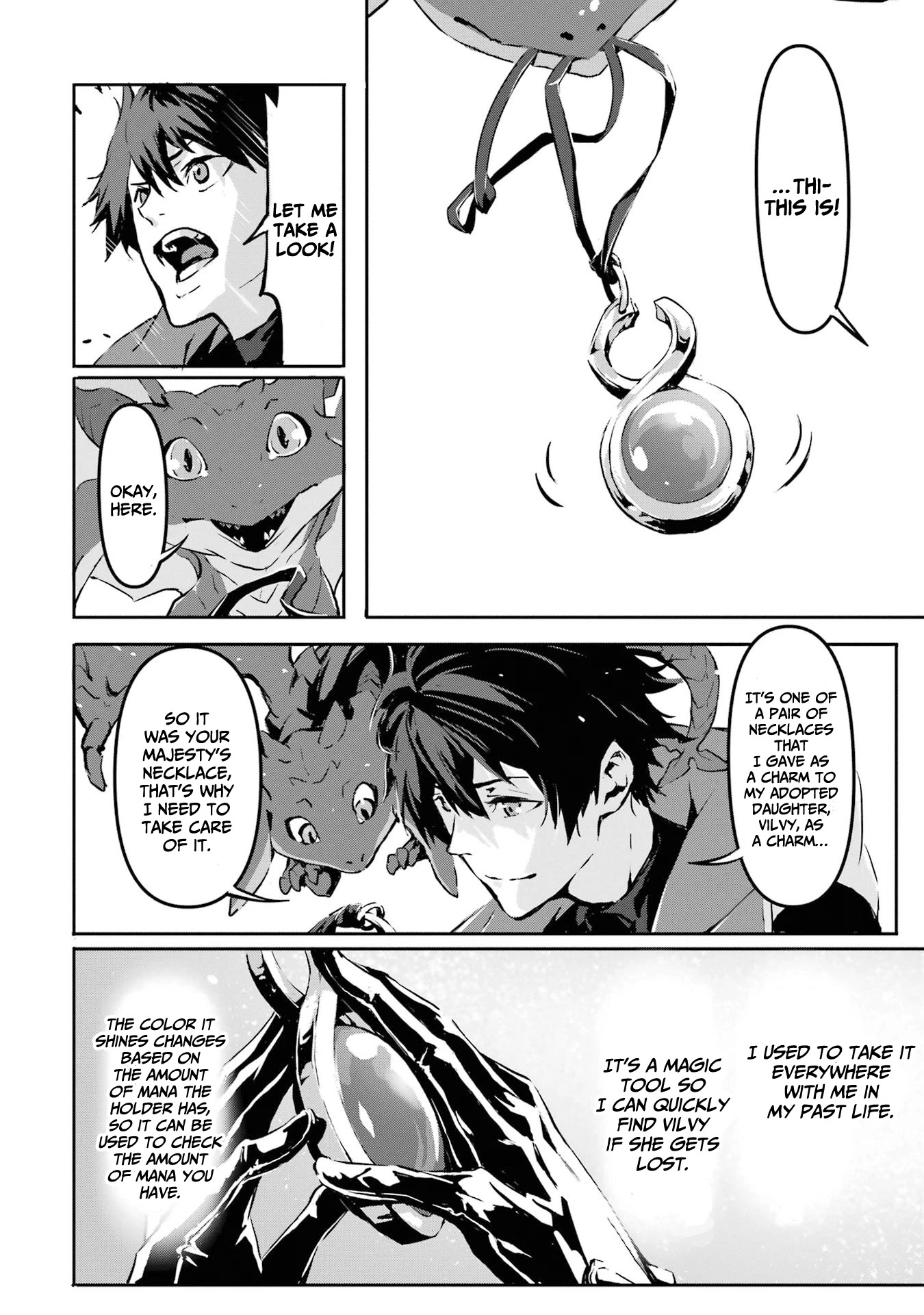 Kamigoroshi no Maou Saijyaku Shuzoku ni Tensei shi Shijyou Saikyou ni naru chapter 2 page 25