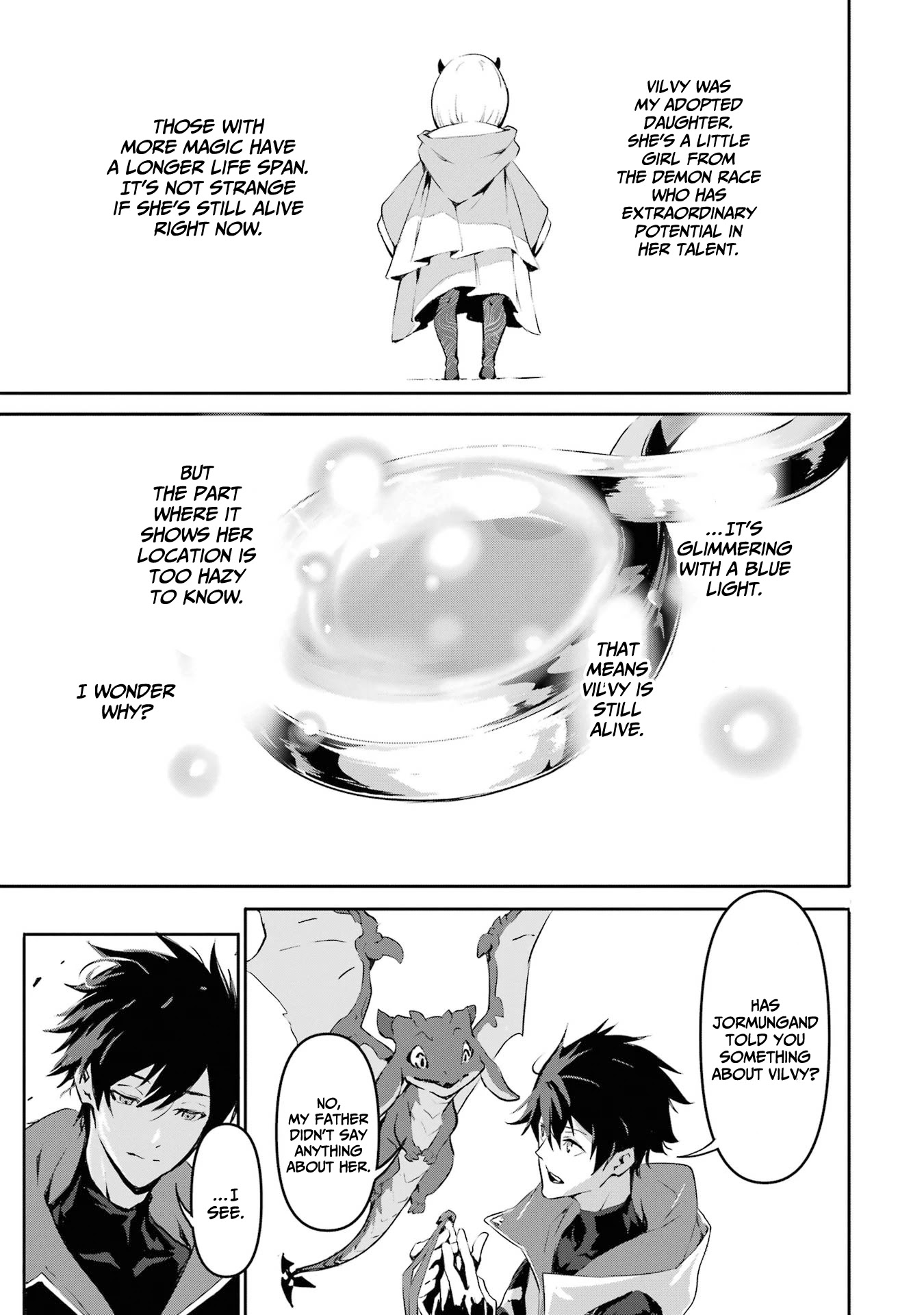 Kamigoroshi no Maou Saijyaku Shuzoku ni Tensei shi Shijyou Saikyou ni naru chapter 2 page 26