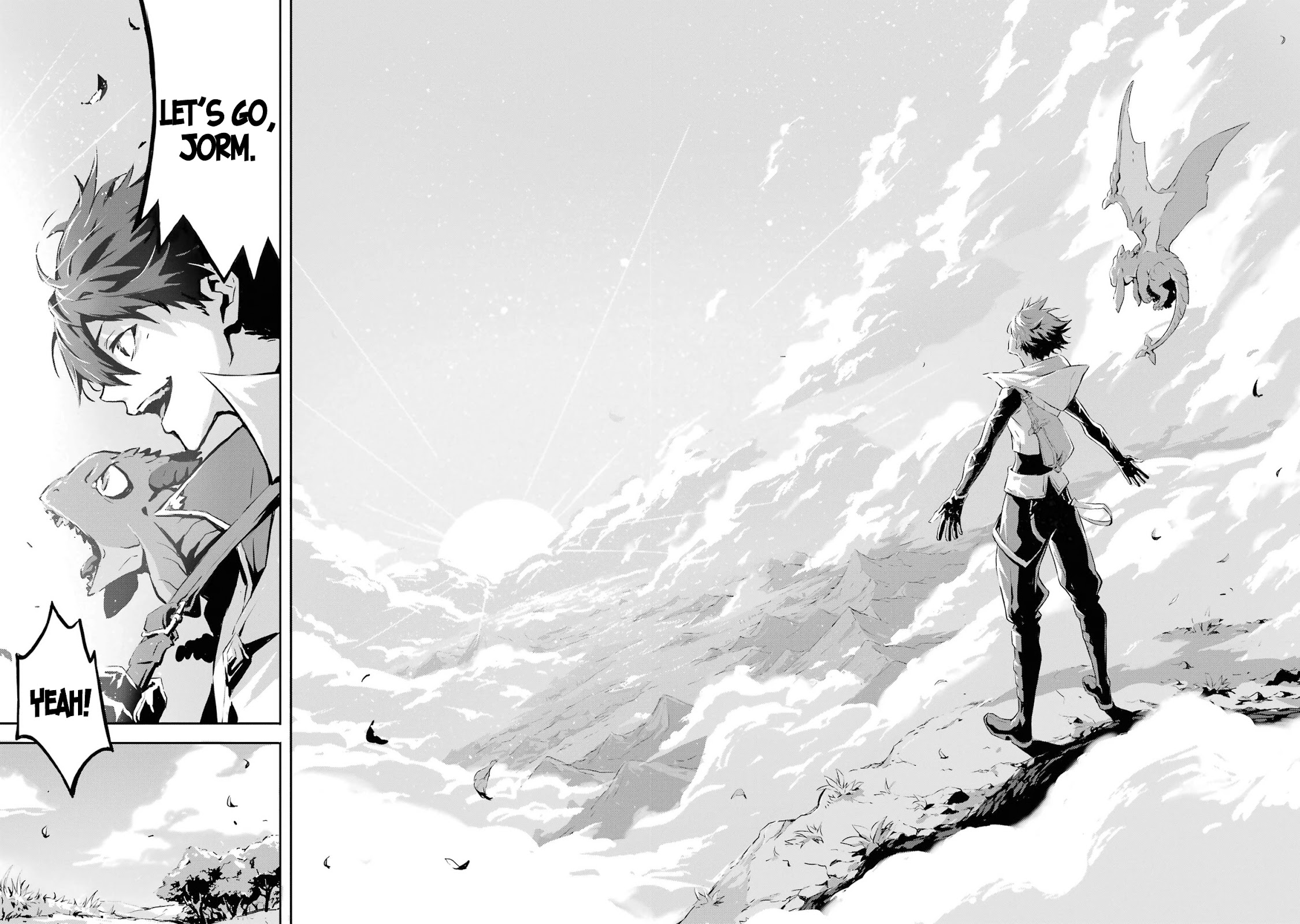 Kamigoroshi no Maou Saijyaku Shuzoku ni Tensei shi Shijyou Saikyou ni naru chapter 2 page 29