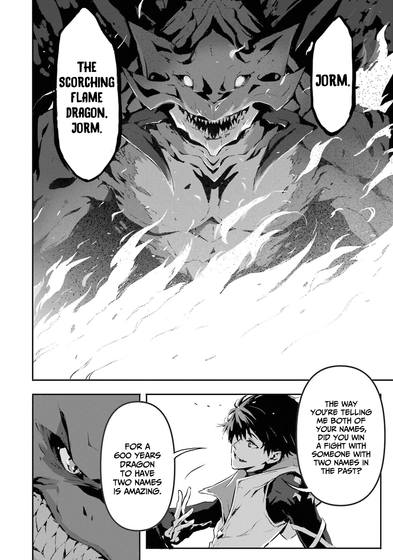 Kamigoroshi no Maou Saijyaku Shuzoku ni Tensei shi Shijyou Saikyou ni naru chapter 2 page 7