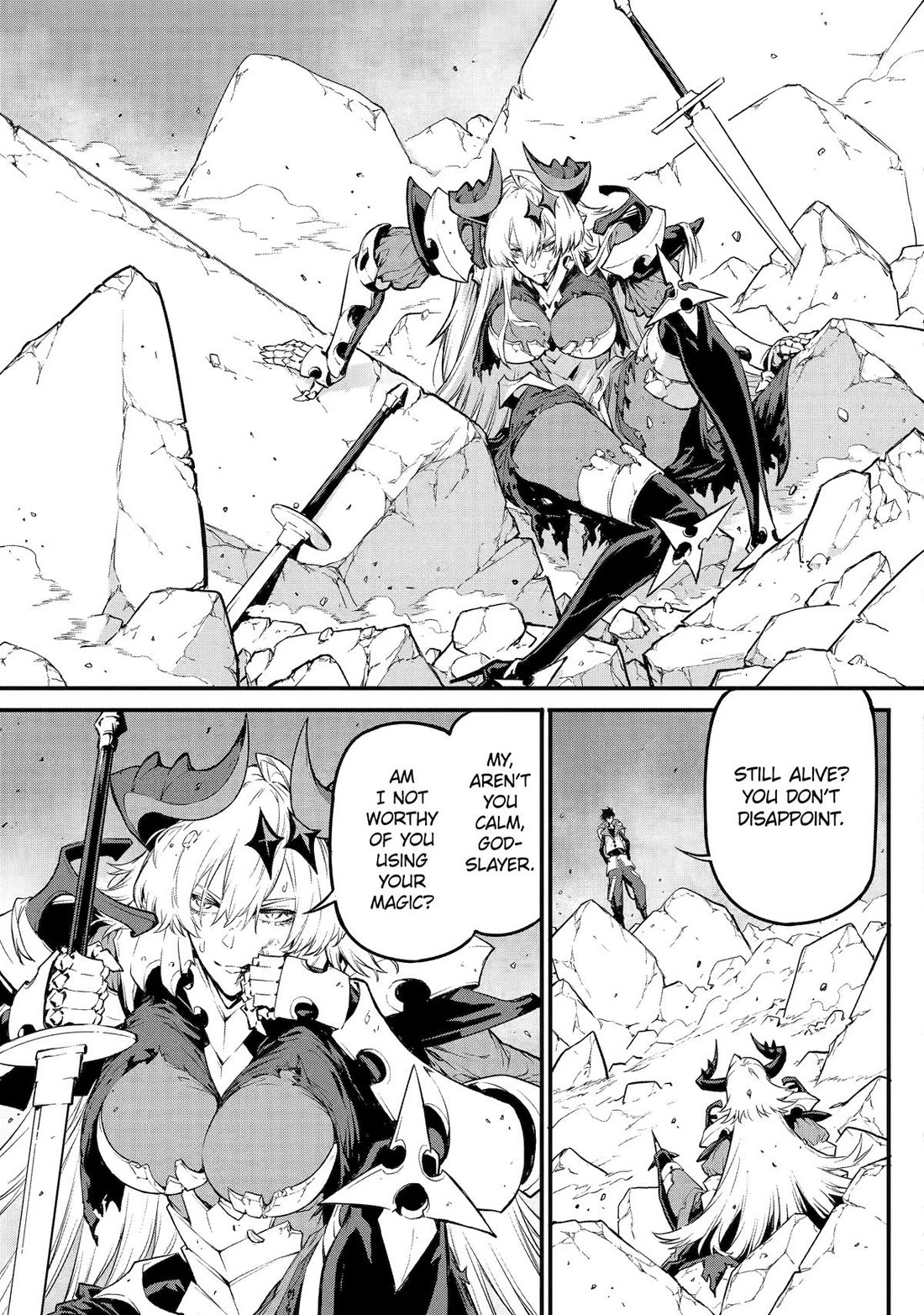 Kamigoroshi no Maou Saijyaku Shuzoku ni Tensei shi Shijyou Saikyou ni naru chapter 20 page 5