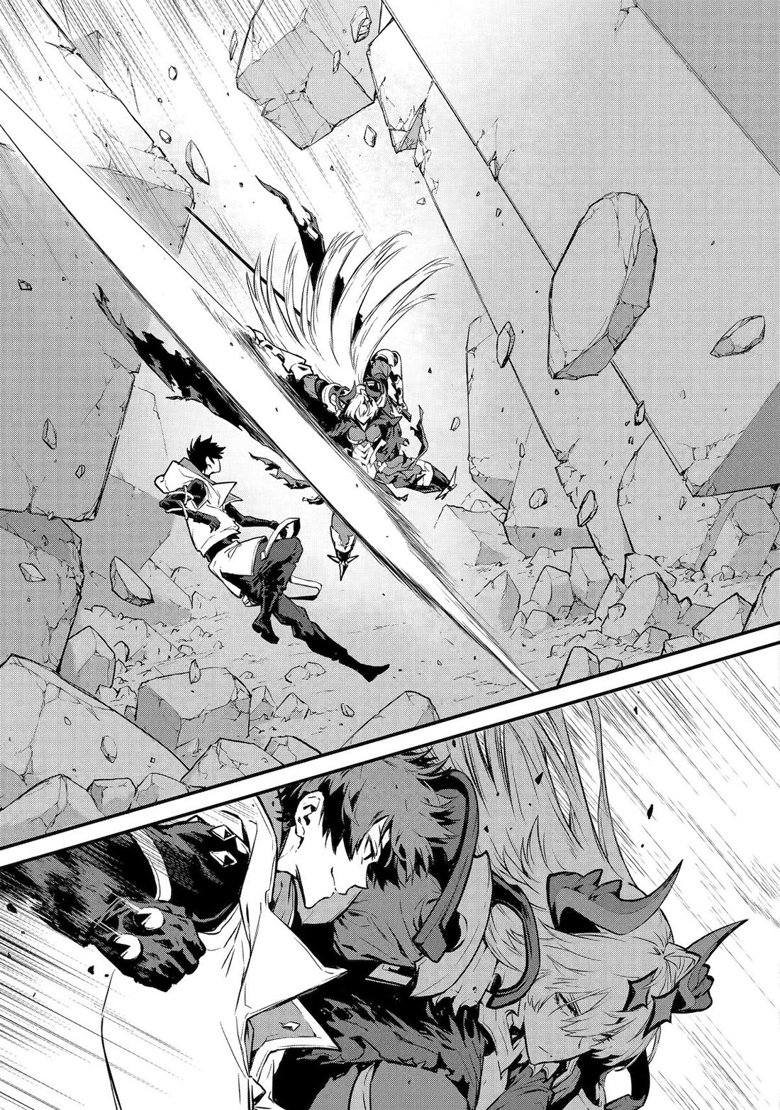 Kamigoroshi no Maou Saijyaku Shuzoku ni Tensei shi Shijyou Saikyou ni naru chapter 20 page 9