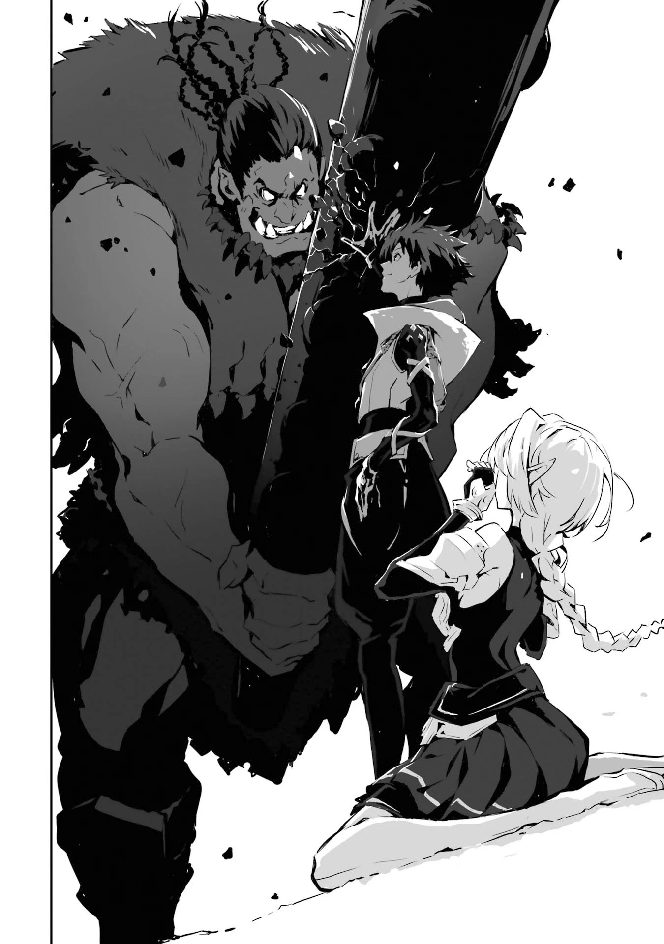 Kamigoroshi no Maou Saijyaku Shuzoku ni Tensei shi Shijyou Saikyou ni naru chapter 3 page 10