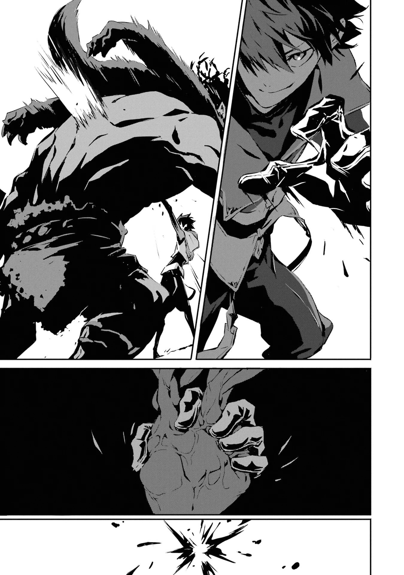 Kamigoroshi no Maou Saijyaku Shuzoku ni Tensei shi Shijyou Saikyou ni naru chapter 3 page 11