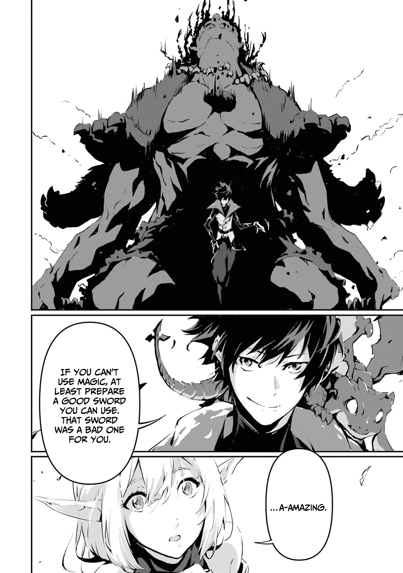 Kamigoroshi no Maou Saijyaku Shuzoku ni Tensei shi Shijyou Saikyou ni naru chapter 3 page 12