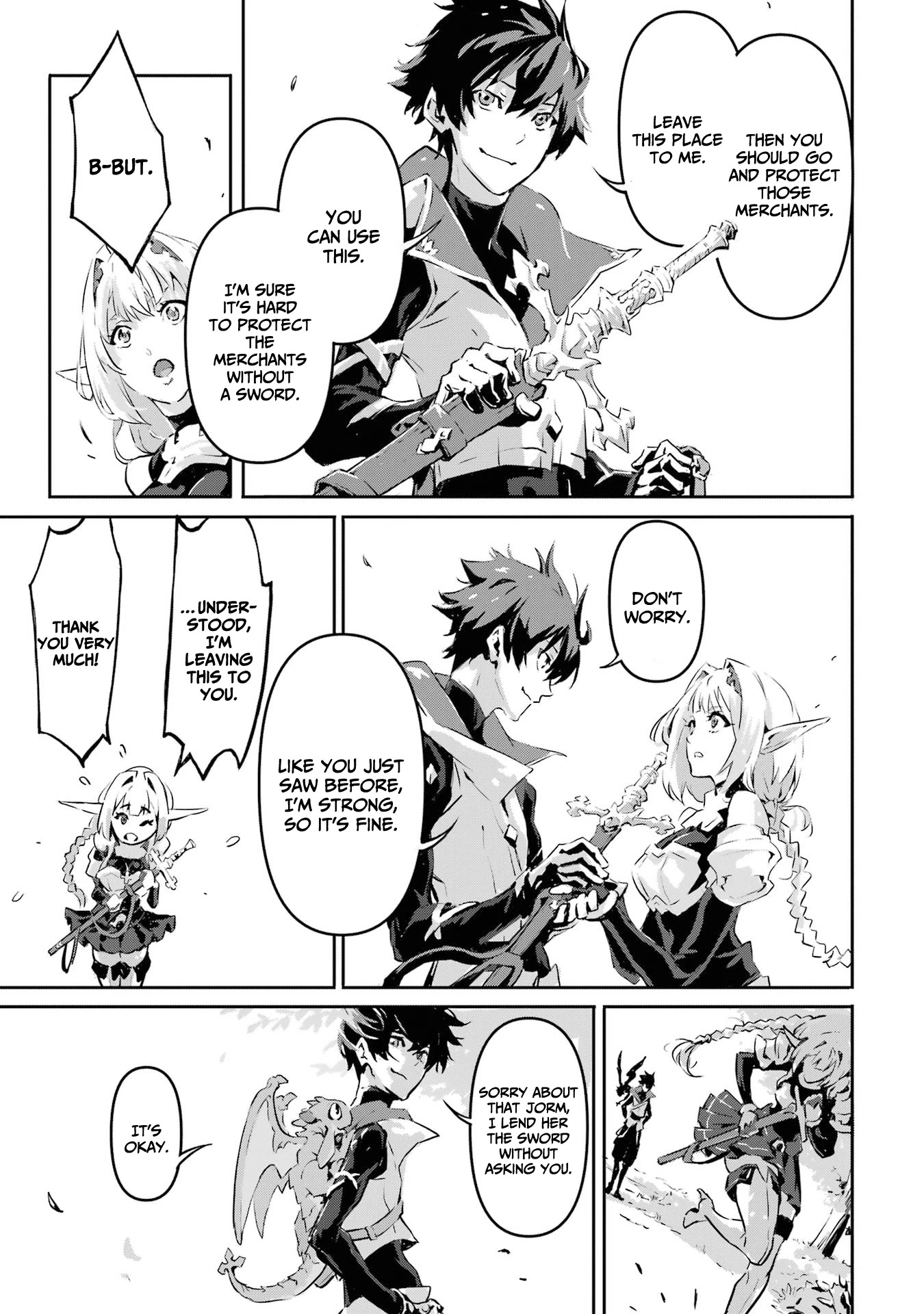 Kamigoroshi no Maou Saijyaku Shuzoku ni Tensei shi Shijyou Saikyou ni naru chapter 3 page 15