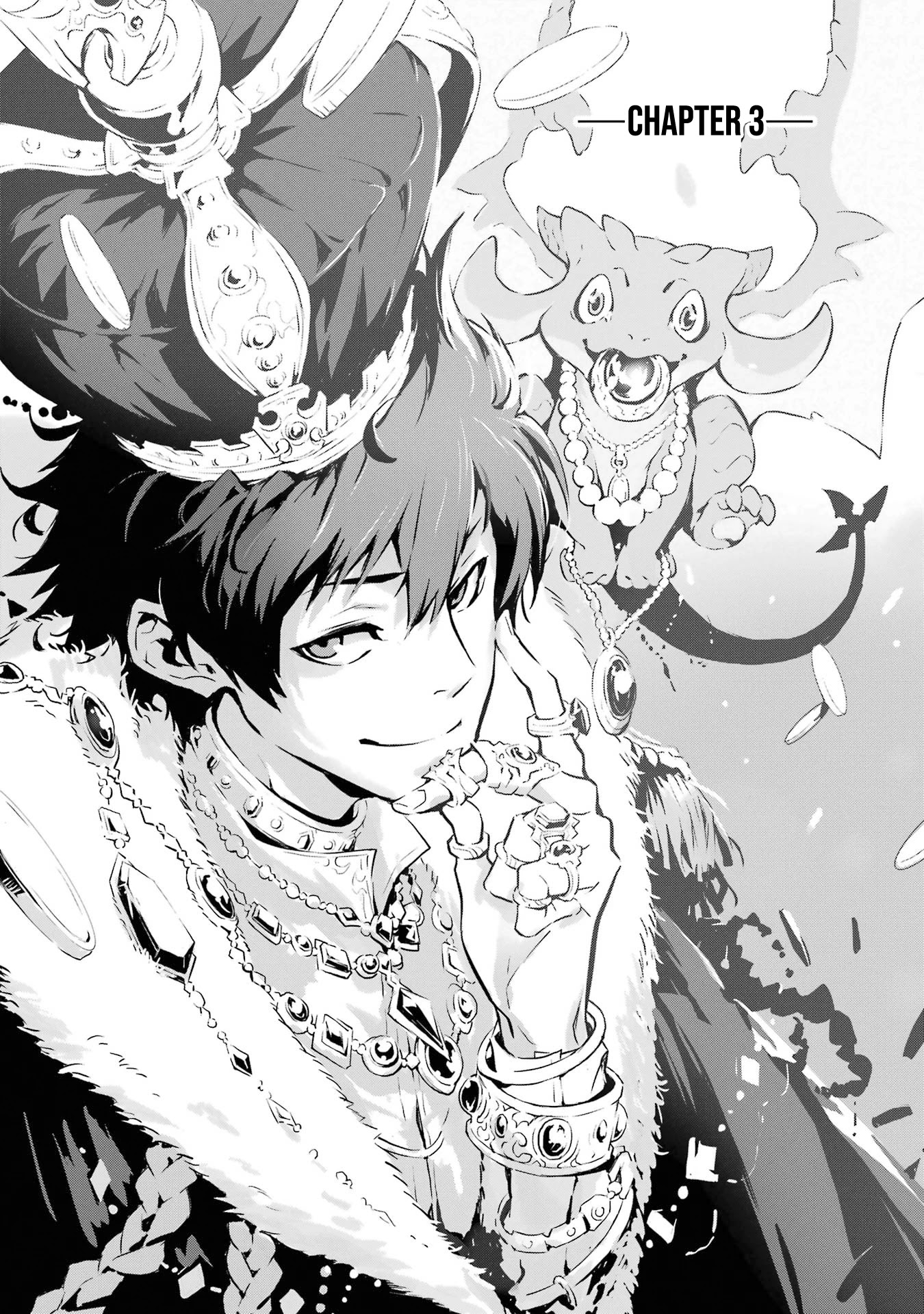 Kamigoroshi no Maou Saijyaku Shuzoku ni Tensei shi Shijyou Saikyou ni naru chapter 3 page 2