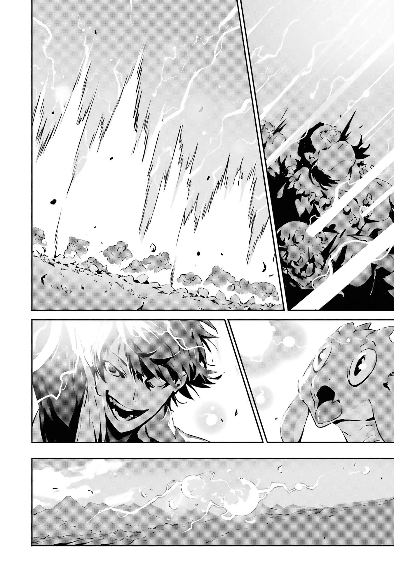 Kamigoroshi no Maou Saijyaku Shuzoku ni Tensei shi Shijyou Saikyou ni naru chapter 3 page 20