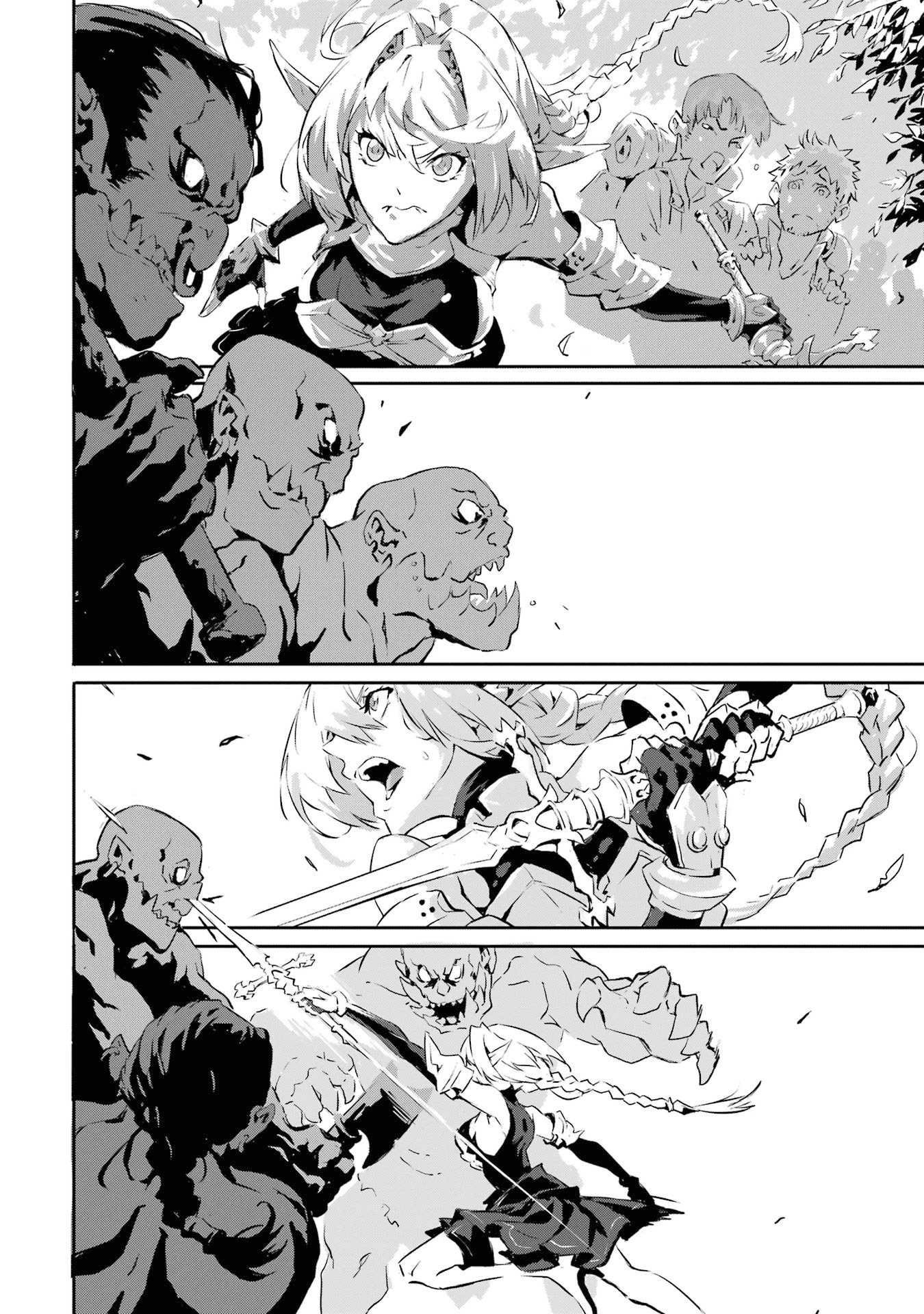 Kamigoroshi no Maou Saijyaku Shuzoku ni Tensei shi Shijyou Saikyou ni naru chapter 3 page 22