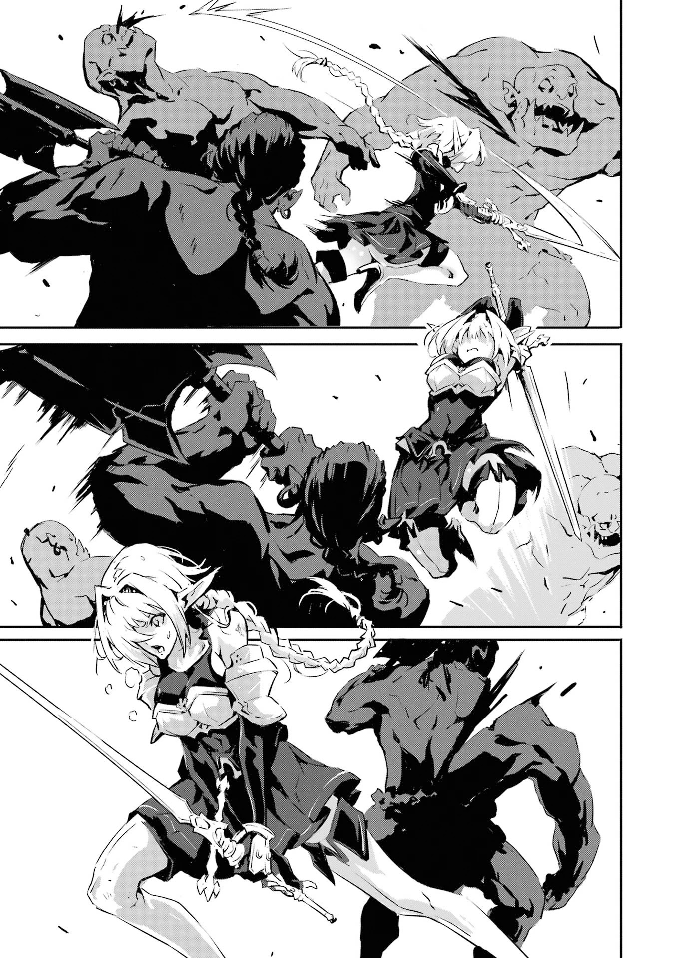 Kamigoroshi no Maou Saijyaku Shuzoku ni Tensei shi Shijyou Saikyou ni naru chapter 3 page 23