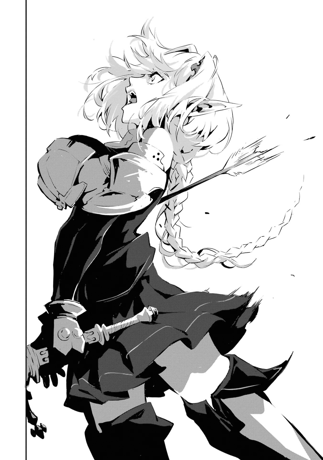 Kamigoroshi no Maou Saijyaku Shuzoku ni Tensei shi Shijyou Saikyou ni naru chapter 3 page 24