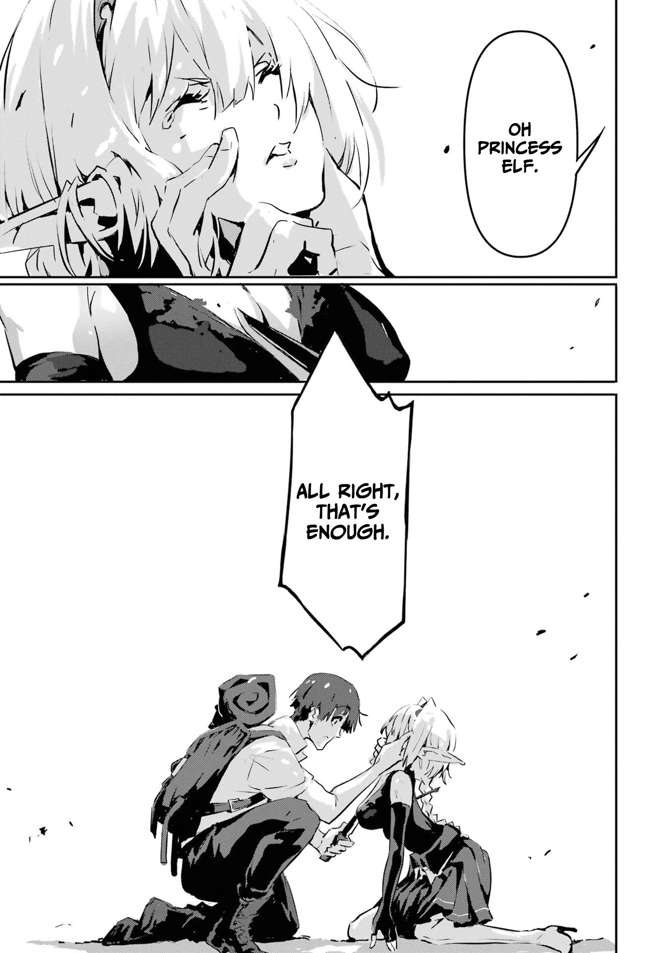 Kamigoroshi no Maou Saijyaku Shuzoku ni Tensei shi Shijyou Saikyou ni naru chapter 3 page 29