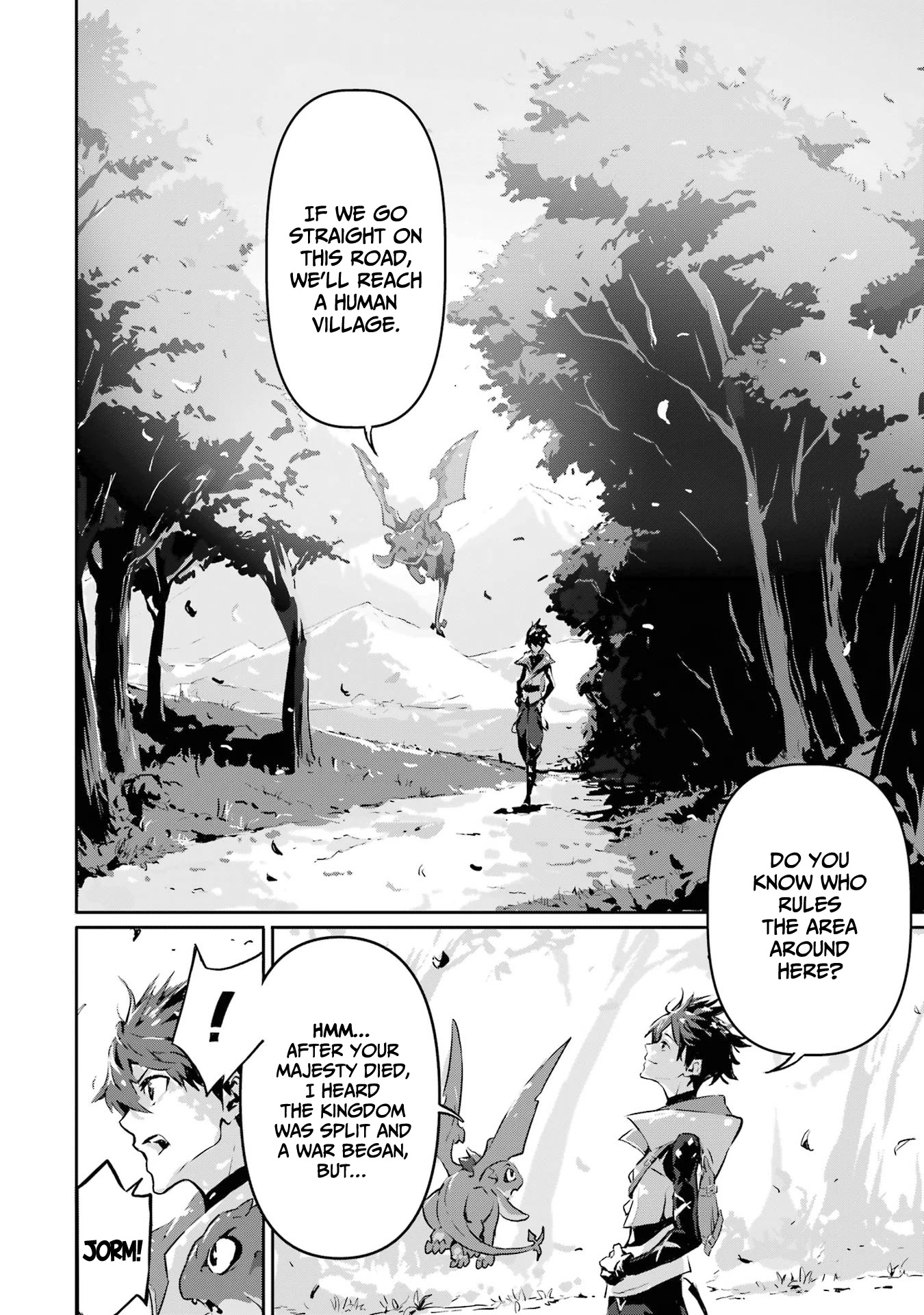 Kamigoroshi no Maou Saijyaku Shuzoku ni Tensei shi Shijyou Saikyou ni naru chapter 3 page 3